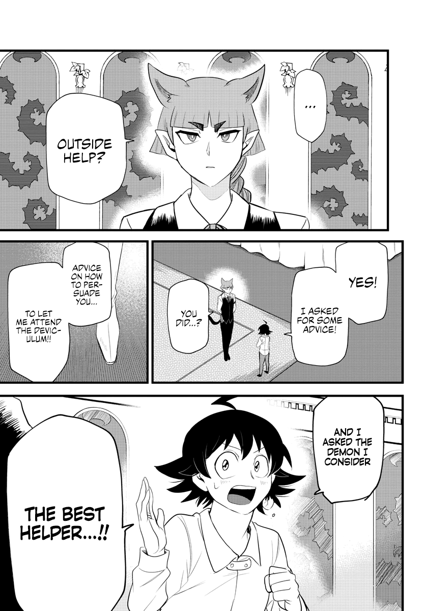 Read Welcome to Demon School! Iruma-kun ENGLISH Manga Online