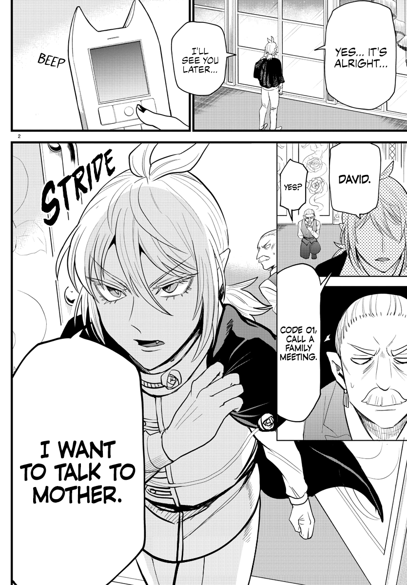 Read Welcome to Demon School! Iruma-kun ENGLISH Manga Online