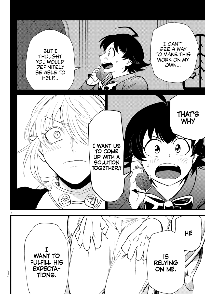 Read Welcome to Demon School! Iruma-kun ENGLISH Manga Online