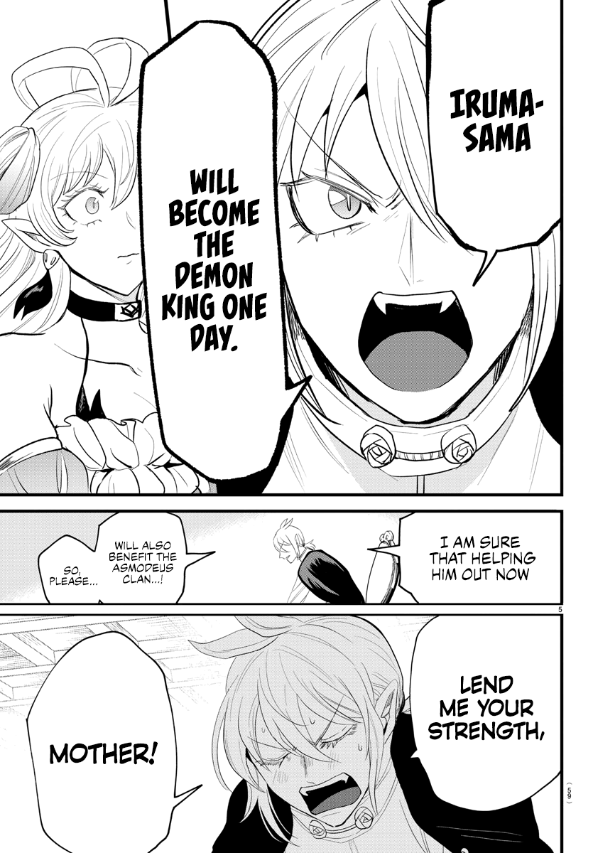 Read Welcome to Demon School! Iruma-kun ENGLISH Manga Online