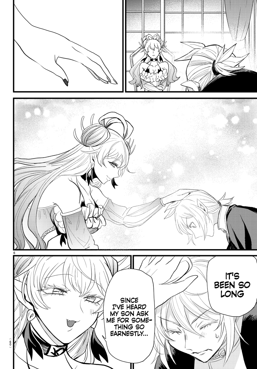 Read Welcome to Demon School! Iruma-kun ENGLISH Manga Online