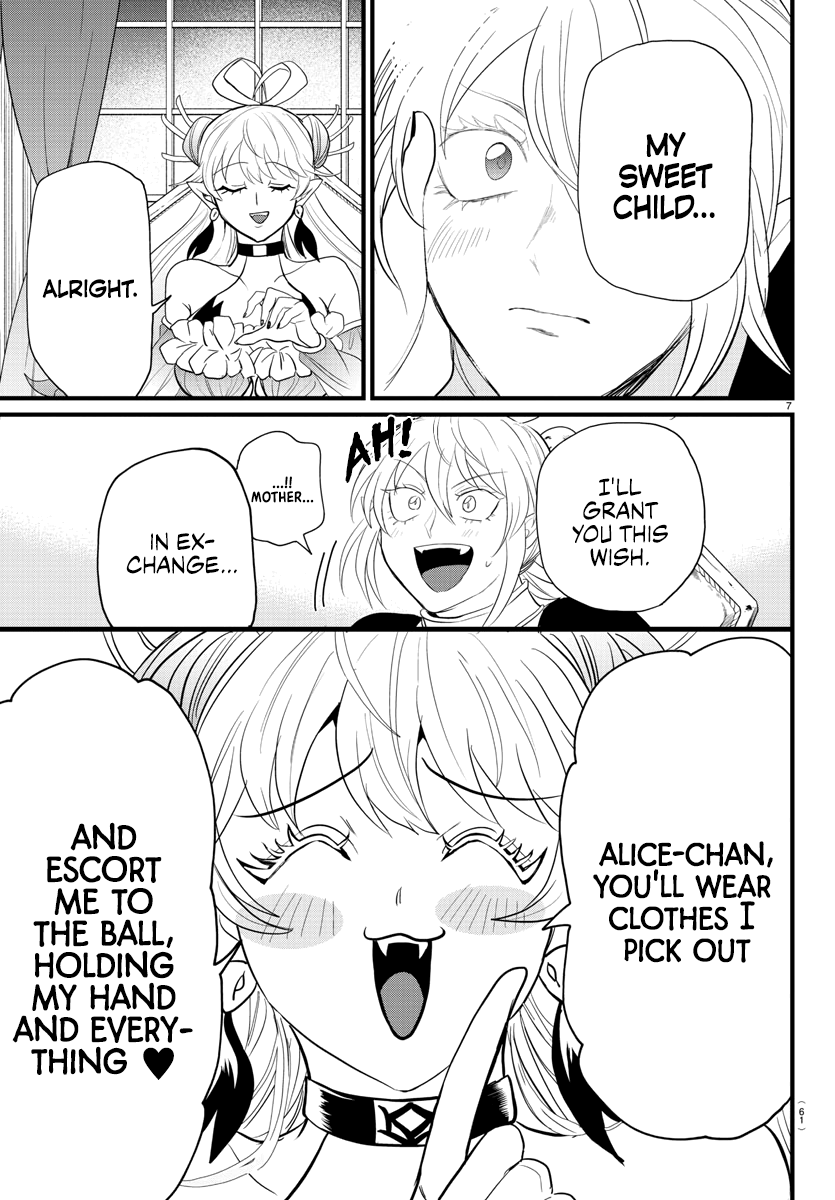 Read Welcome to Demon School! Iruma-kun ENGLISH Manga Online