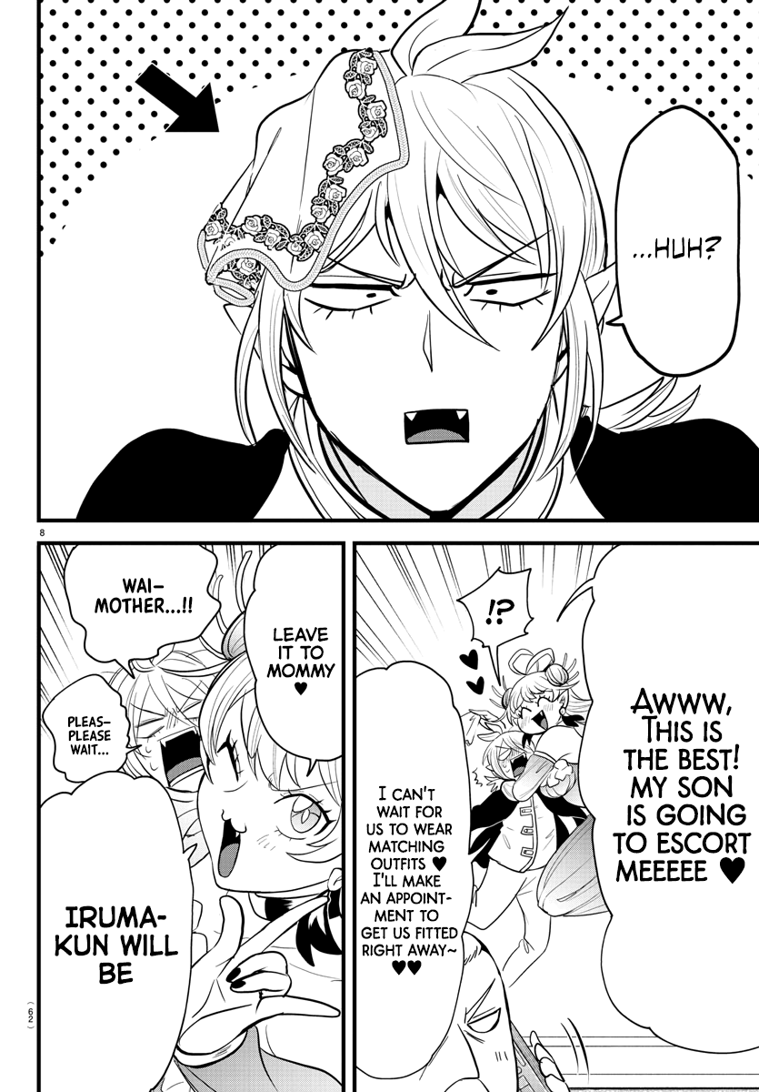 Read Welcome to Demon School! Iruma-kun ENGLISH Manga Online