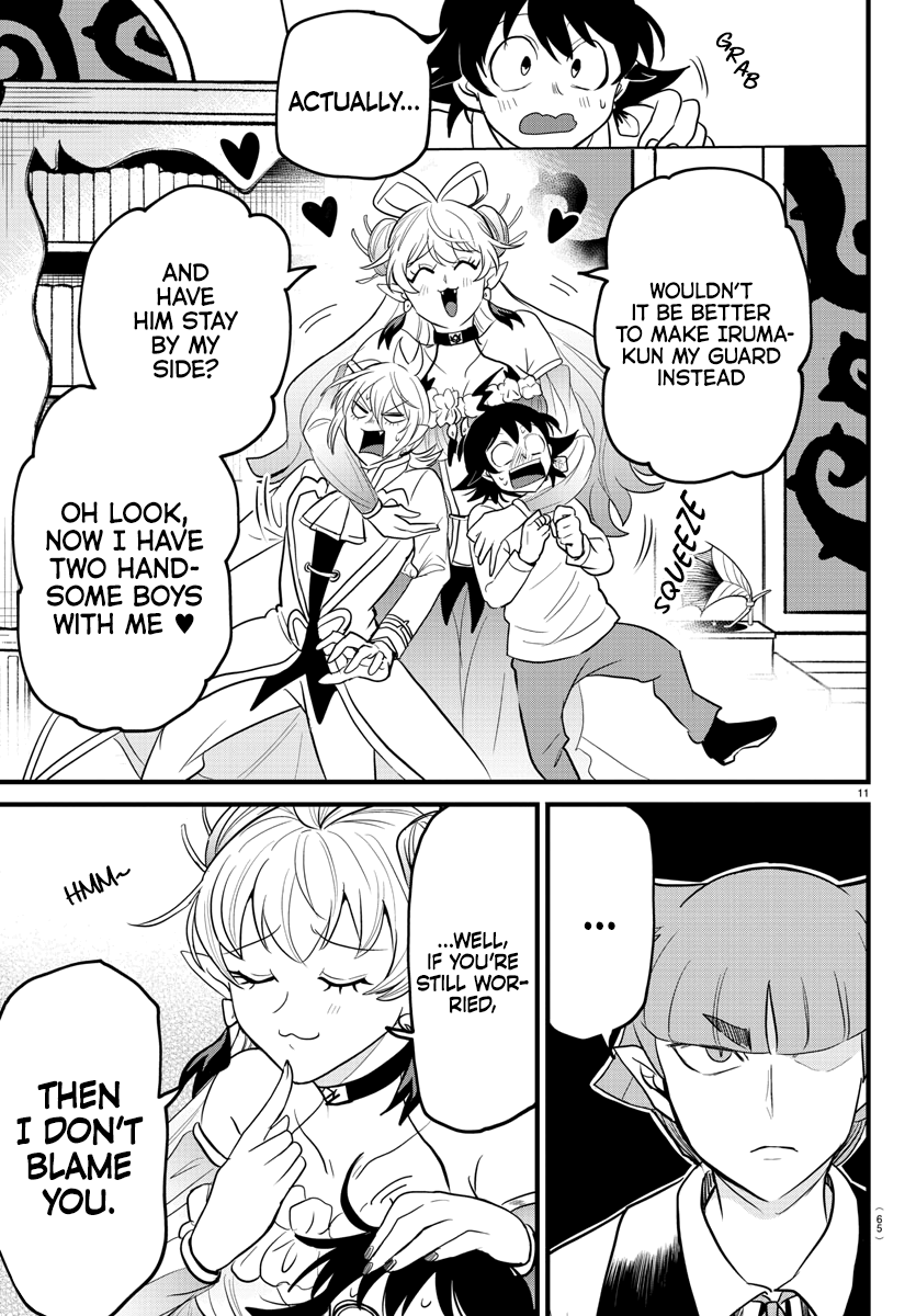 Read Welcome to Demon School! Iruma-kun ENGLISH Manga Online