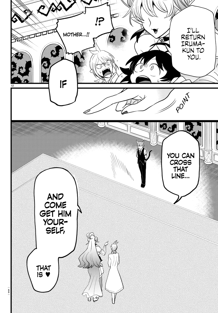 Read Welcome to Demon School! Iruma-kun ENGLISH Manga Online