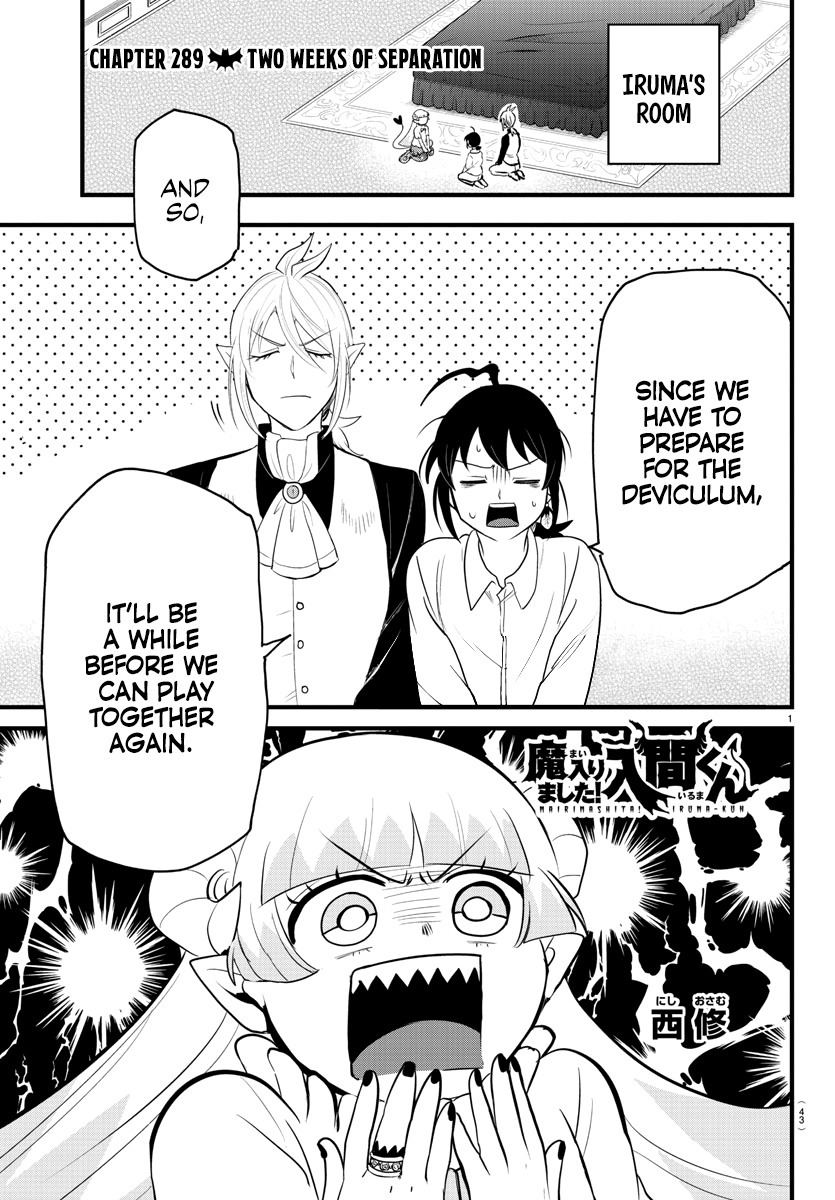 Read Welcome to Demon School! Iruma-kun ENGLISH Manga Online