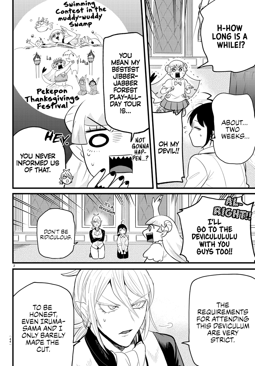 Read Welcome to Demon School! Iruma-kun ENGLISH Manga Online