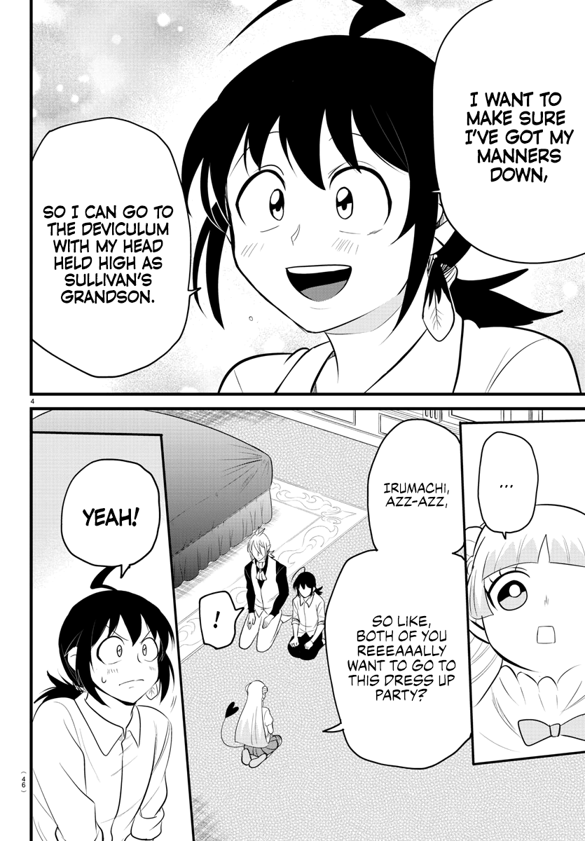 Read Welcome to Demon School! Iruma-kun ENGLISH Manga Online