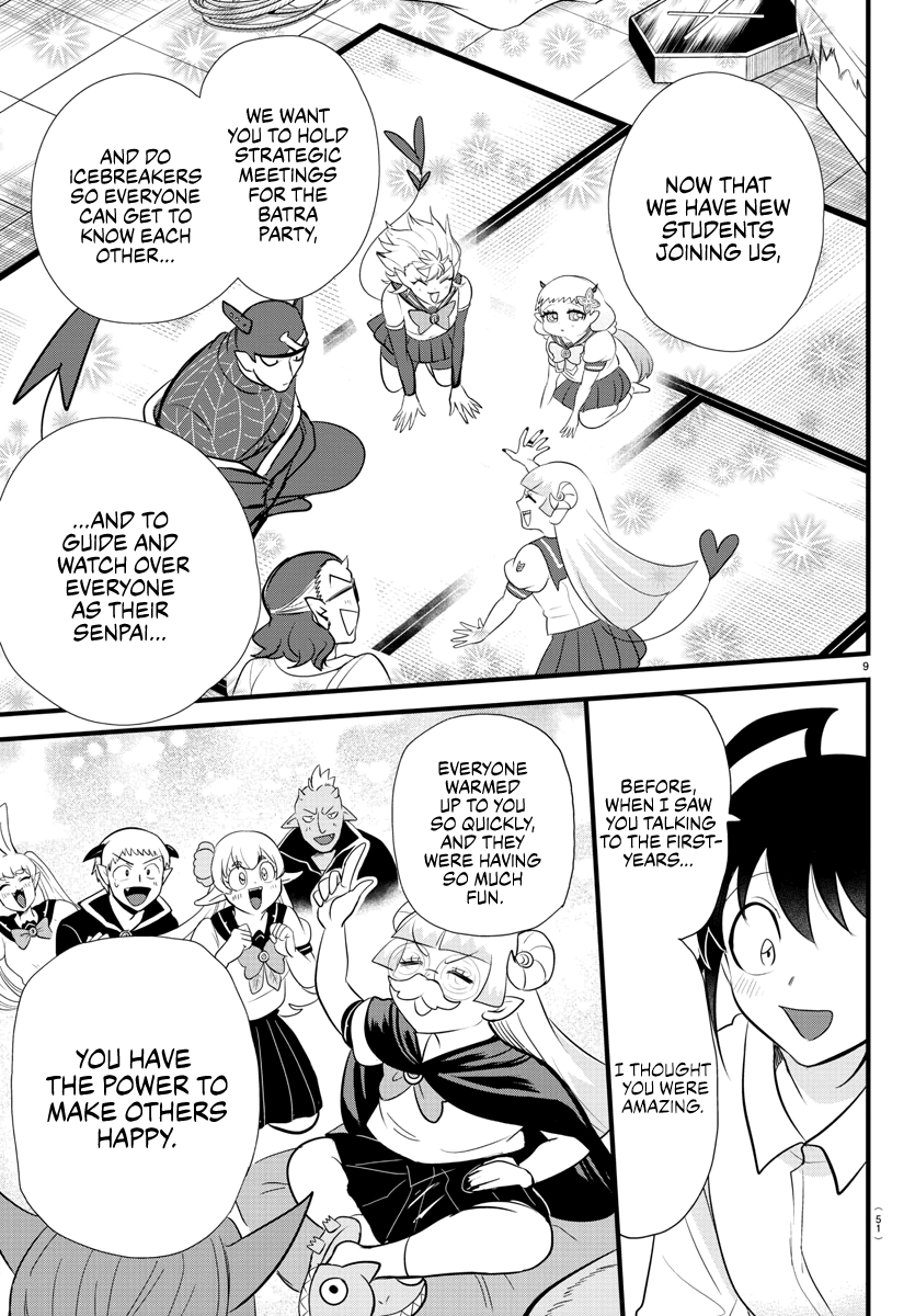 Read Welcome to Demon School! Iruma-kun ENGLISH Manga Online