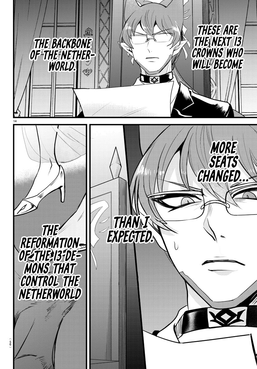 Read Welcome to Demon School! Iruma-kun ENGLISH Manga Online