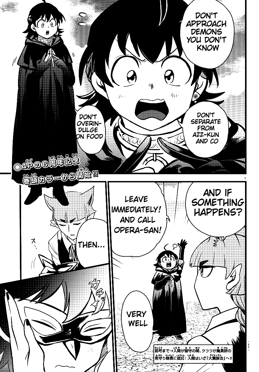Read Welcome to Demon School! Iruma-kun ENGLISH Manga Online