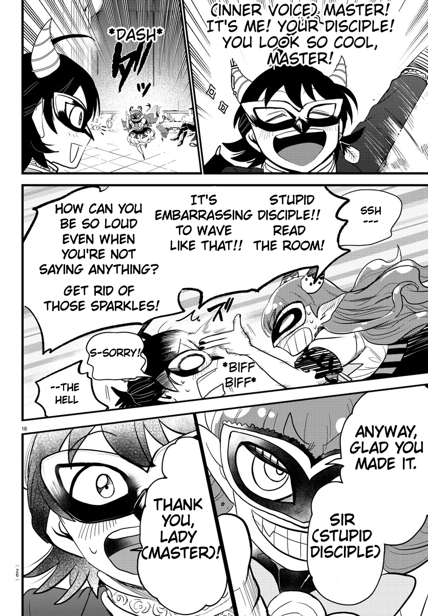 Read Welcome to Demon School! Iruma-kun ENGLISH Manga Online