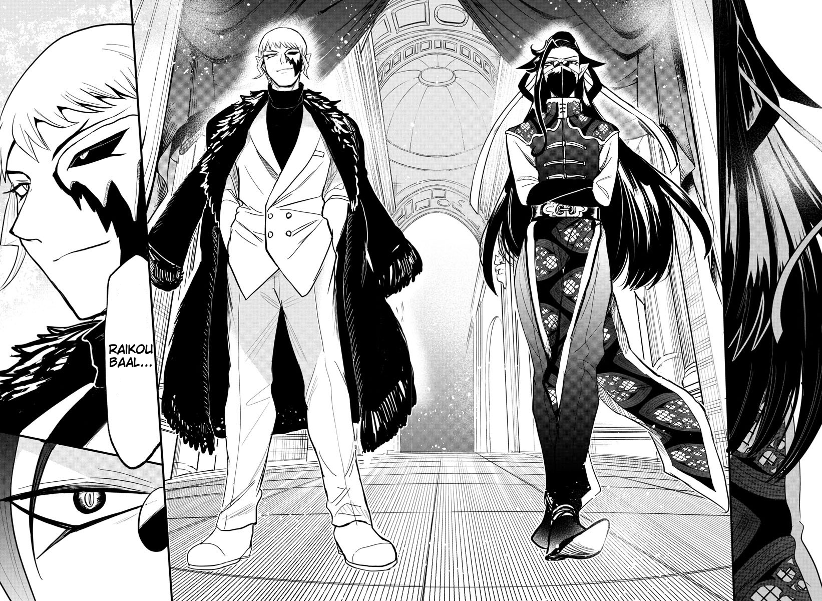 Read Welcome to Demon School! Iruma-kun ENGLISH Manga Online