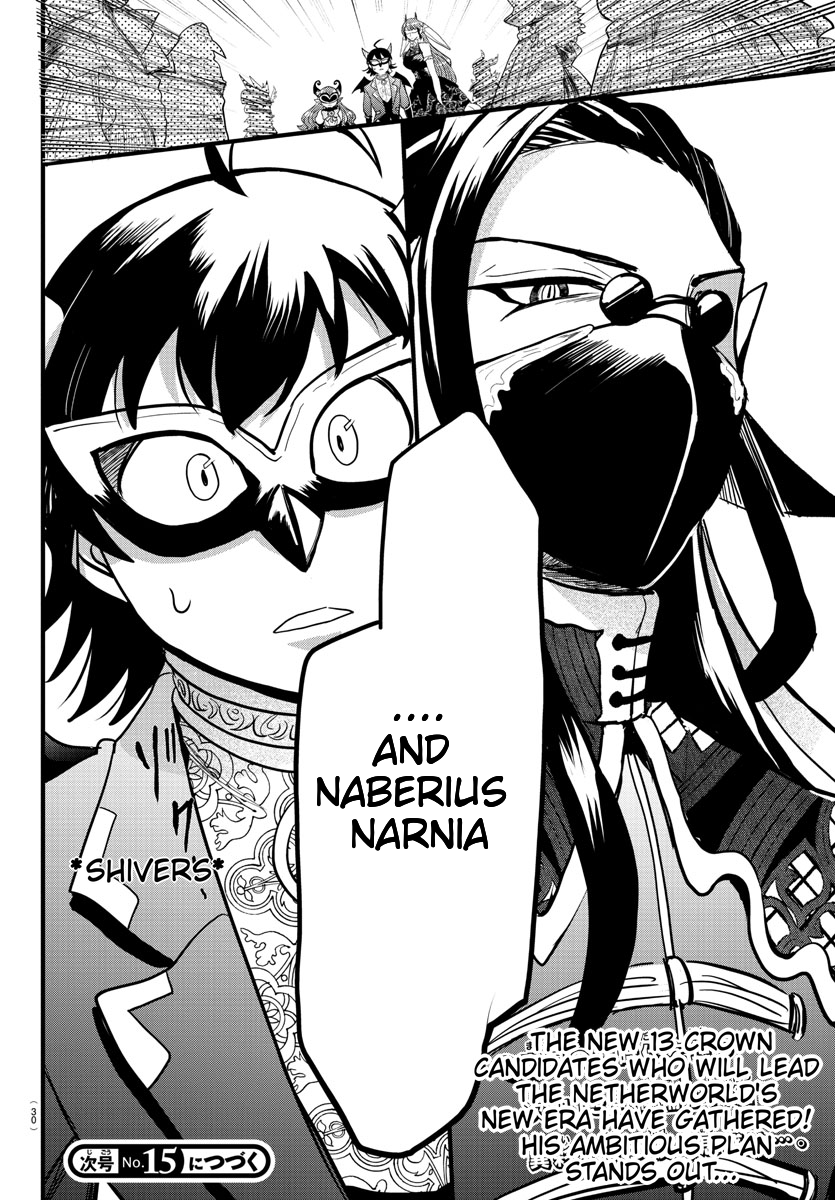 Read Welcome to Demon School! Iruma-kun ENGLISH Manga Online