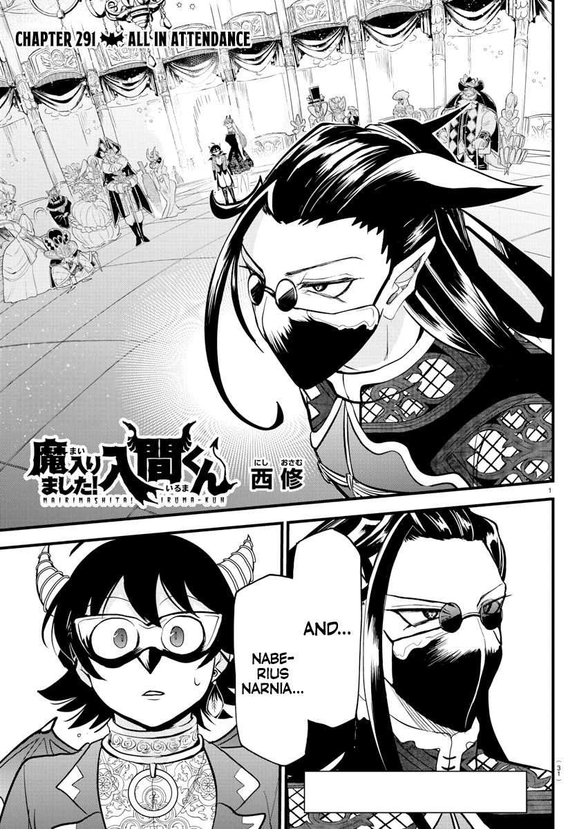 Read Welcome to Demon School! Iruma-kun ENGLISH Manga Online