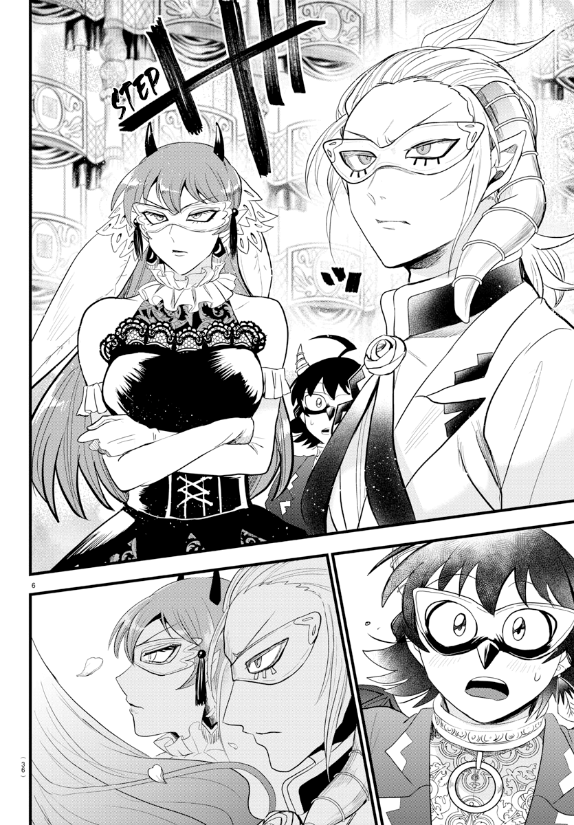 Read Welcome to Demon School! Iruma-kun ENGLISH Manga Online
