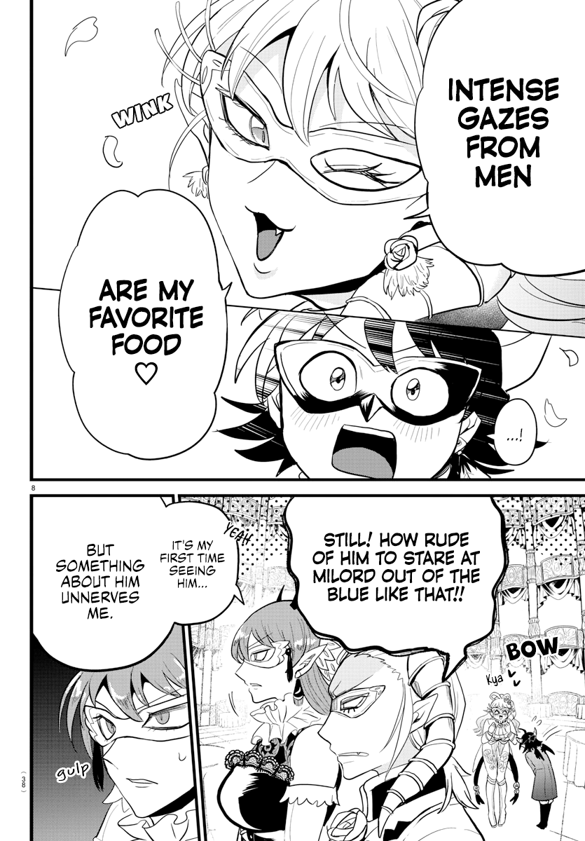 Read Welcome to Demon School! Iruma-kun ENGLISH Manga Online