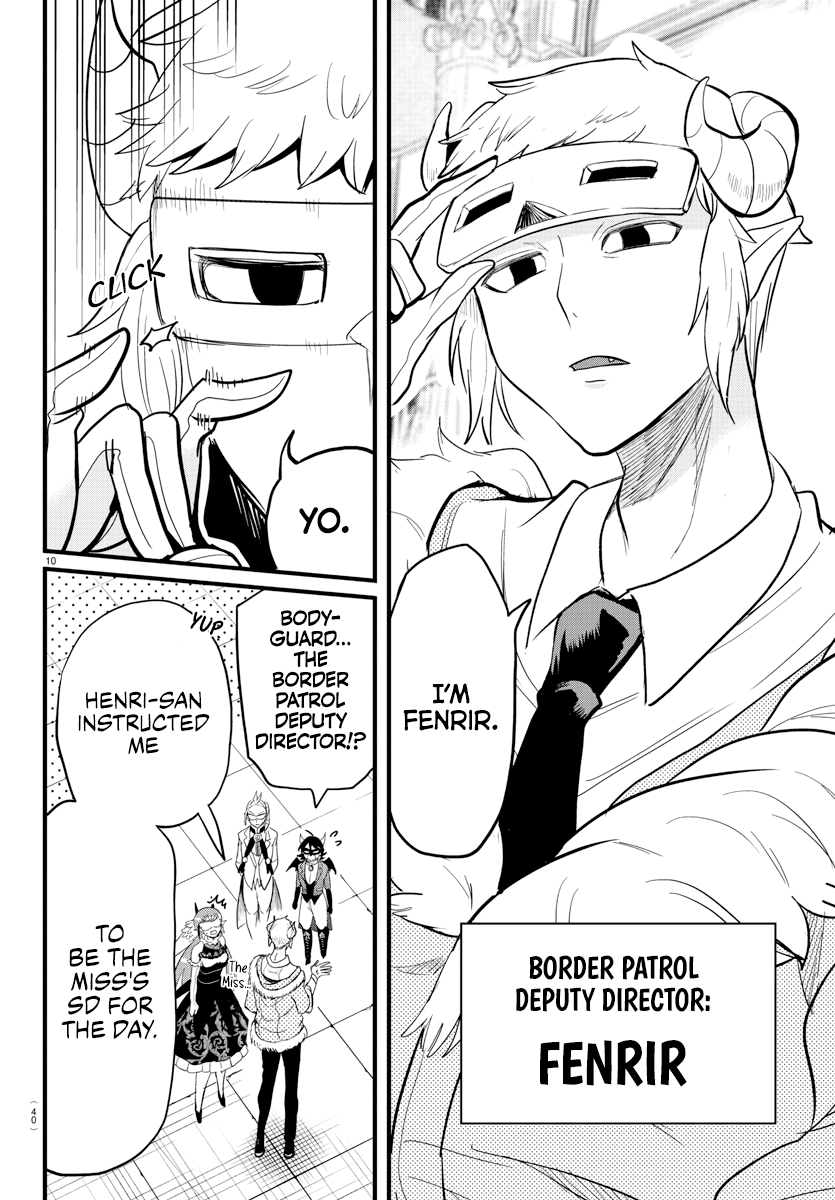 Read Welcome to Demon School! Iruma-kun ENGLISH Manga Online