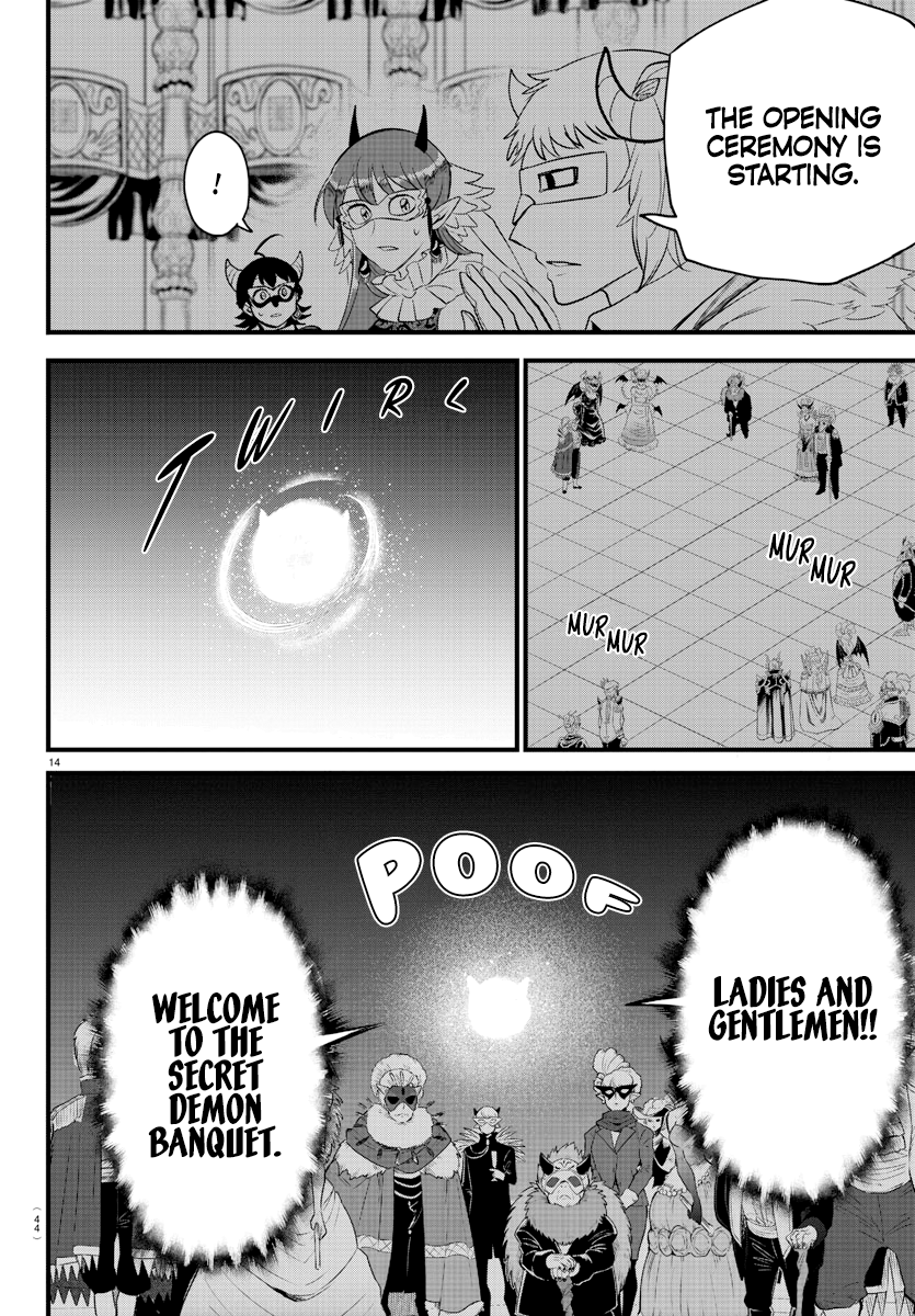 Read Welcome to Demon School! Iruma-kun ENGLISH Manga Online