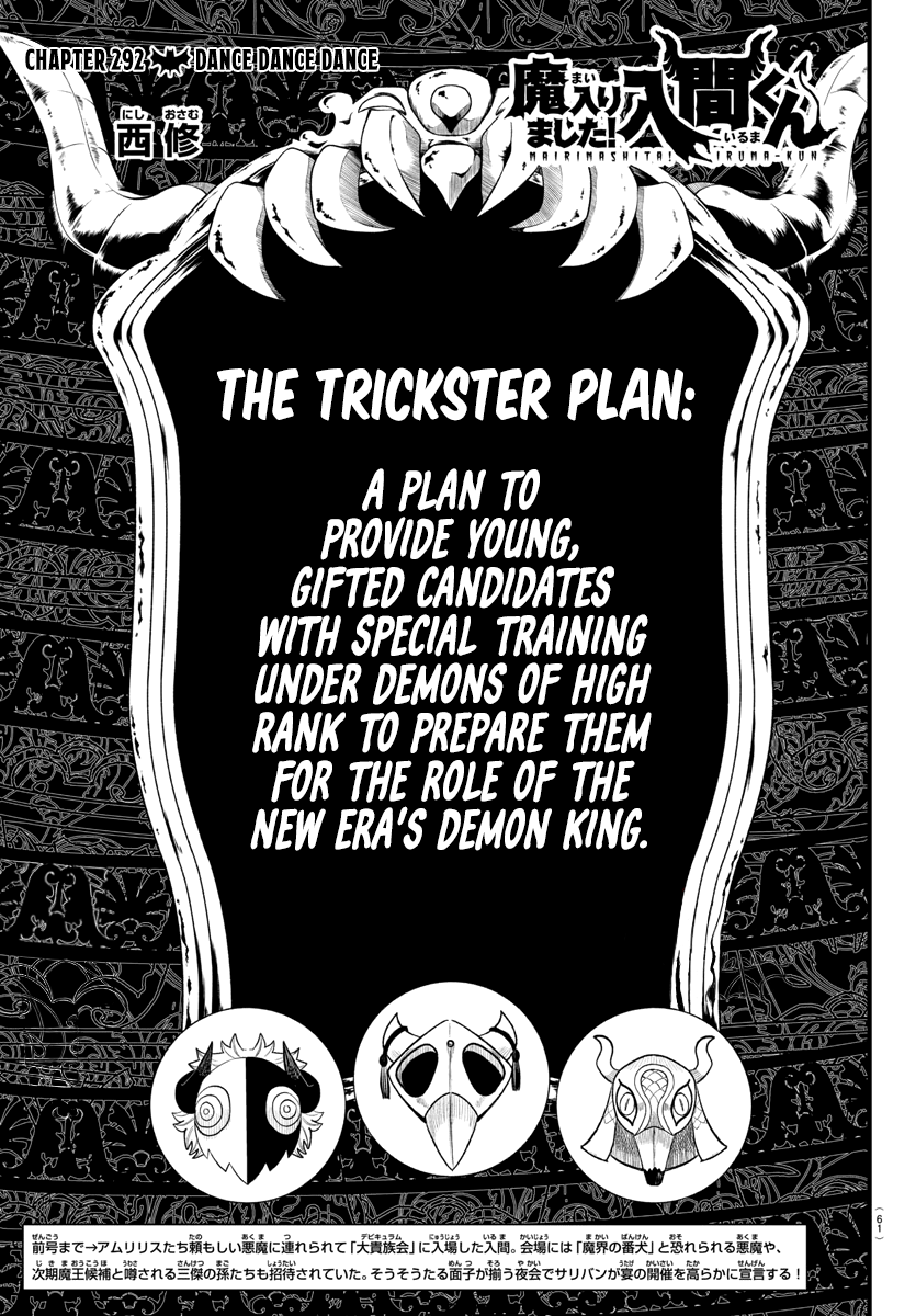 Read Welcome to Demon School! Iruma-kun ENGLISH Manga Online