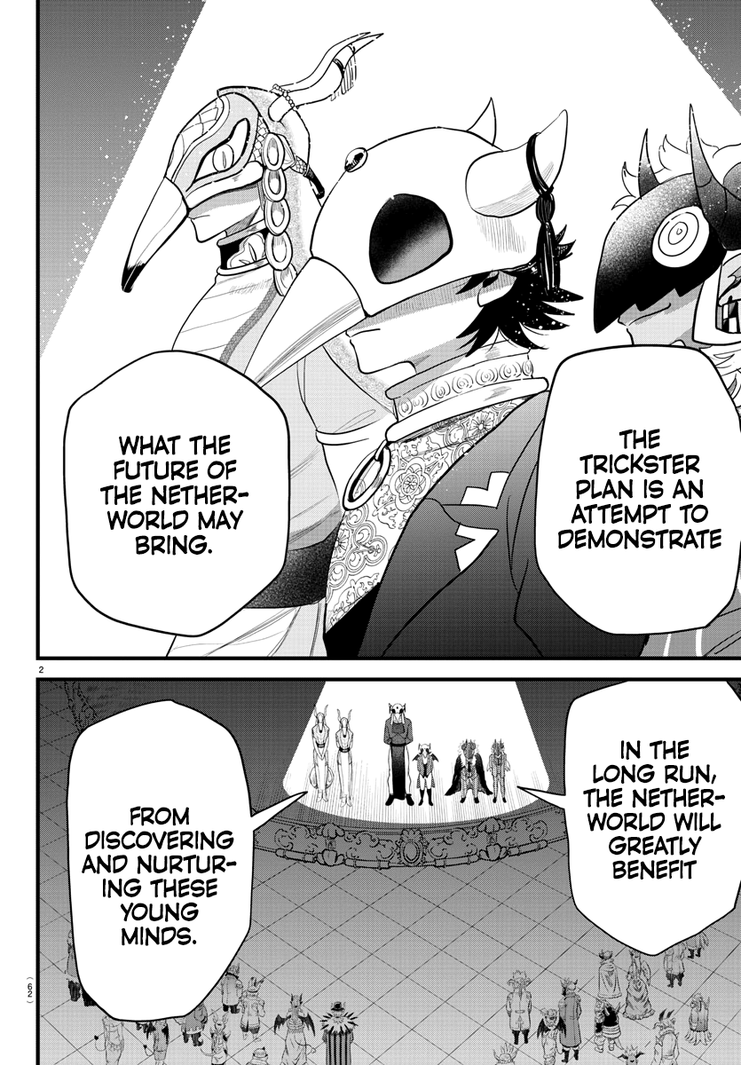 Read Welcome to Demon School! Iruma-kun ENGLISH Manga Online
