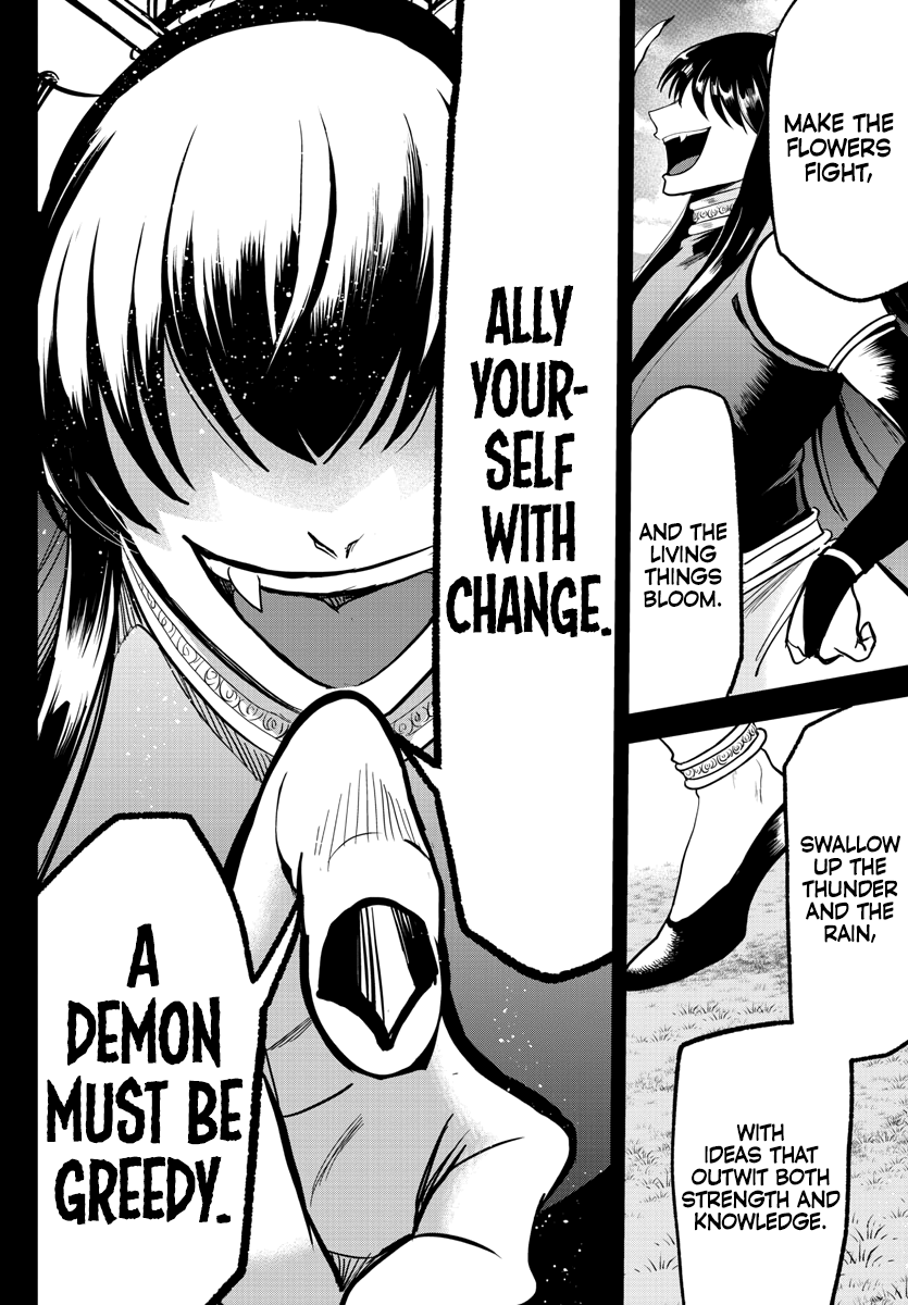 Read Welcome to Demon School! Iruma-kun ENGLISH Manga Online