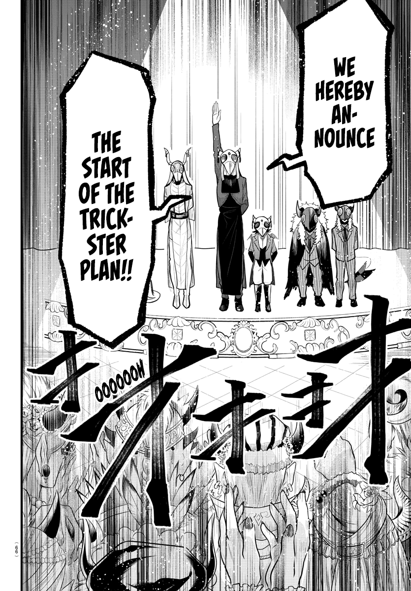 Read Welcome to Demon School! Iruma-kun ENGLISH Manga Online