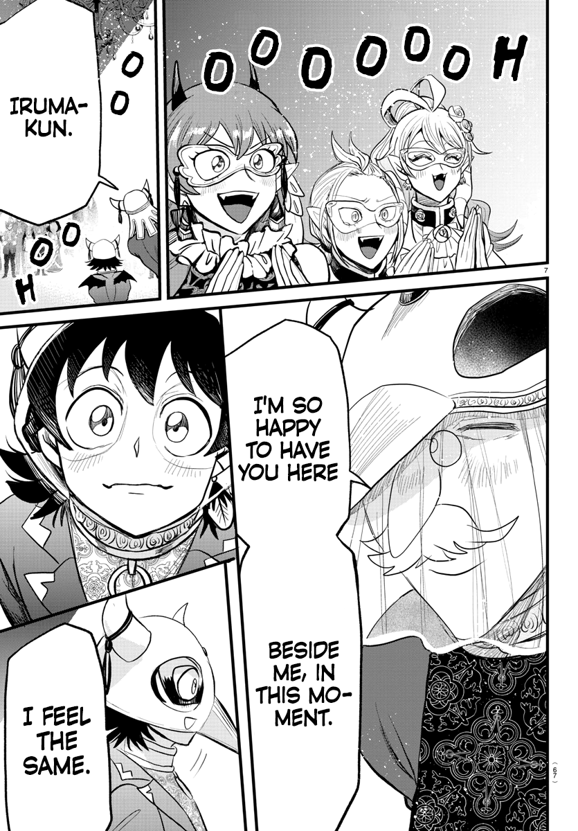 Read Welcome to Demon School! Iruma-kun ENGLISH Manga Online