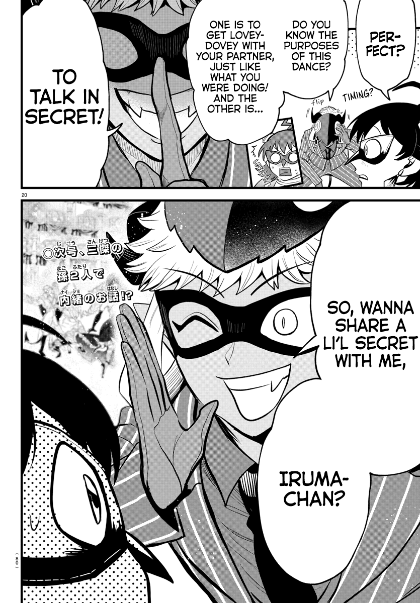 Read Welcome to Demon School! Iruma-kun ENGLISH Manga Online