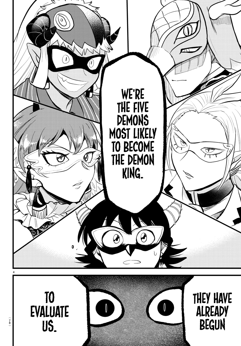 Read Welcome to Demon School! Iruma-kun ENGLISH Manga Online