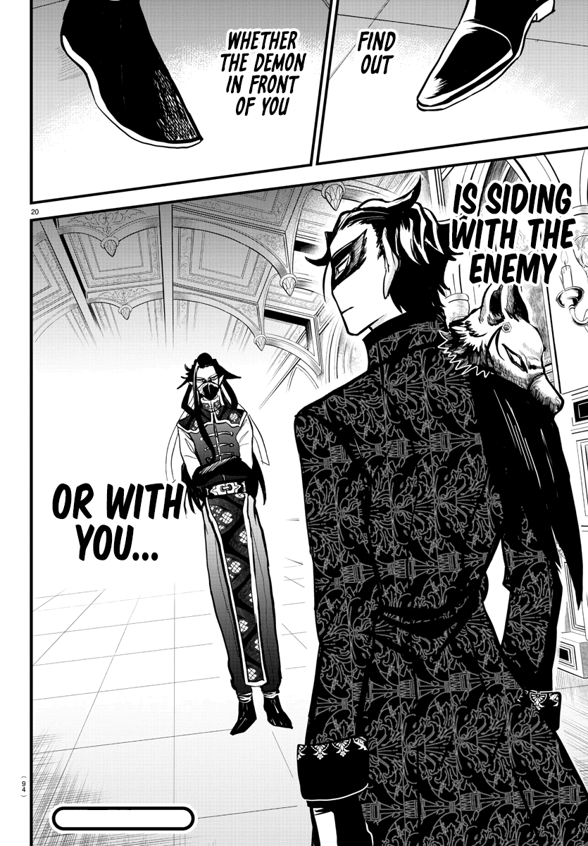 Read Welcome to Demon School! Iruma-kun ENGLISH Manga Online