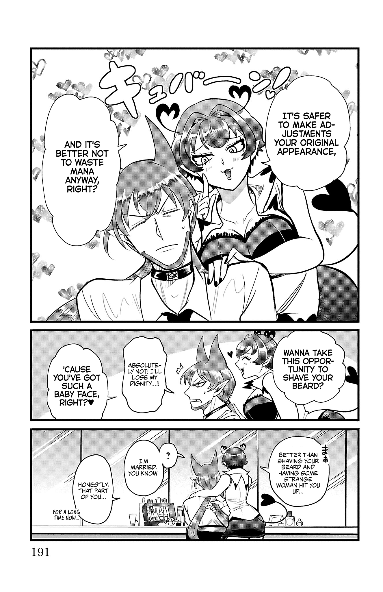 Read Welcome to Demon School! Iruma-kun ENGLISH Manga Online