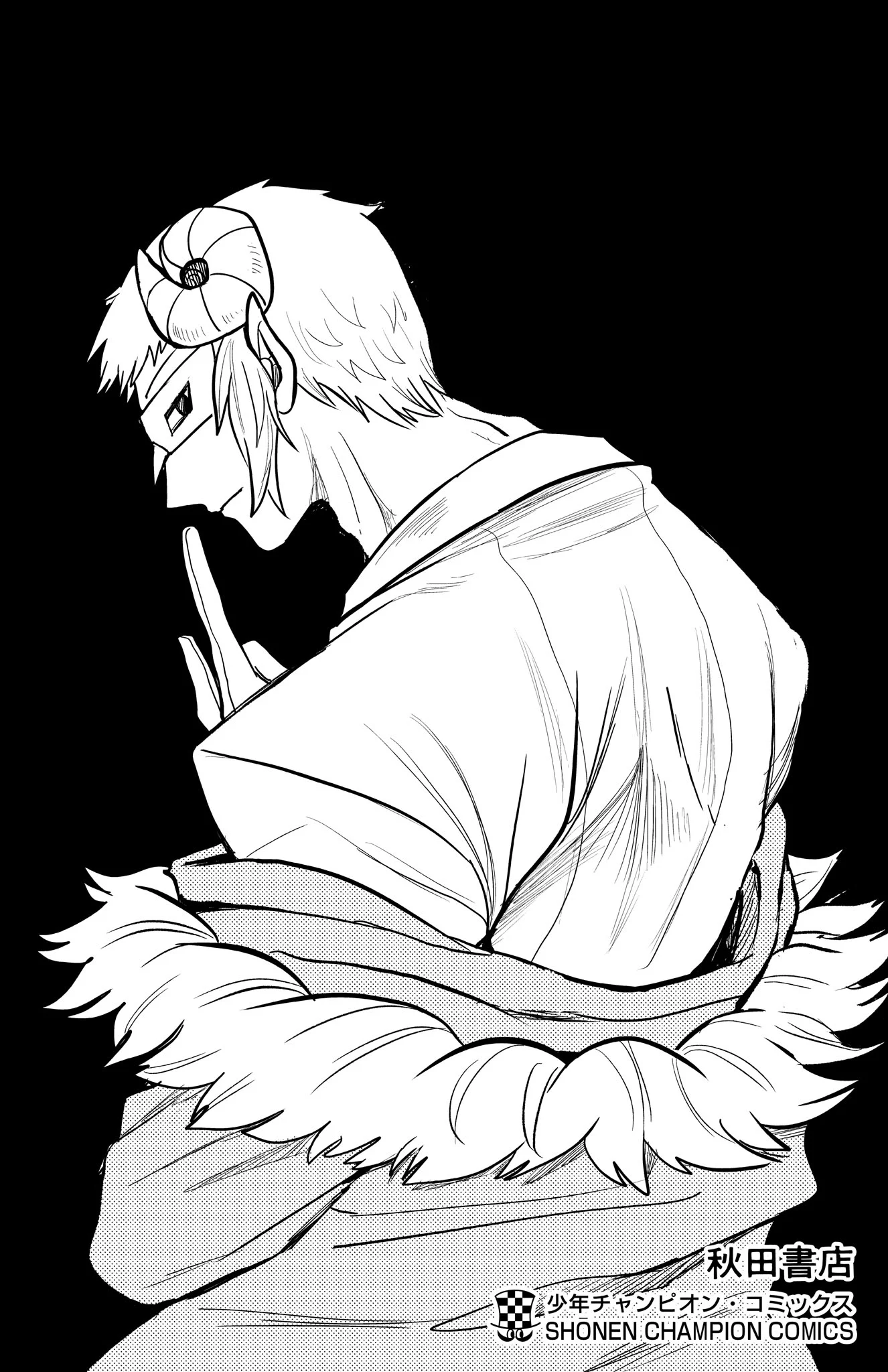 Read Welcome to Demon School! Iruma-kun ENGLISH Manga Online