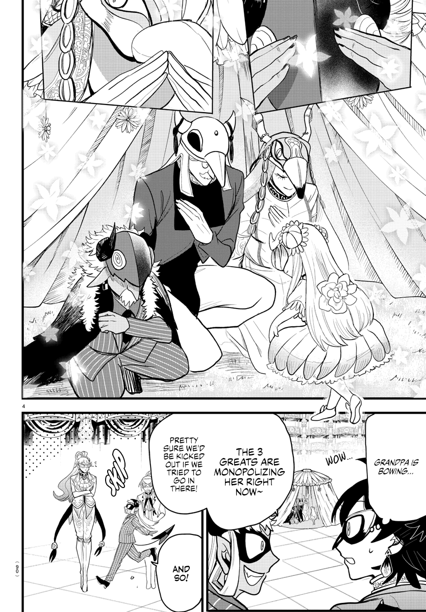 Read Welcome to Demon School! Iruma-kun ENGLISH Manga Online