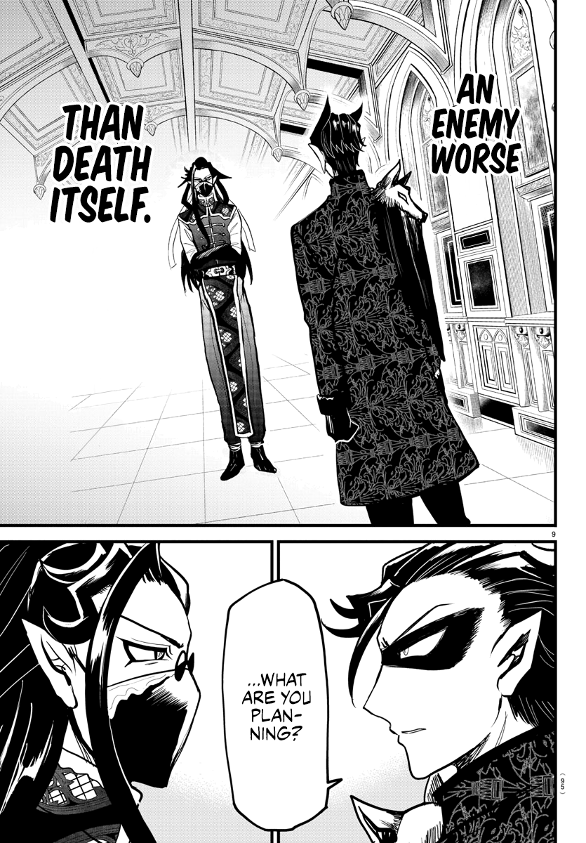 Read Welcome to Demon School! Iruma-kun ENGLISH Manga Online