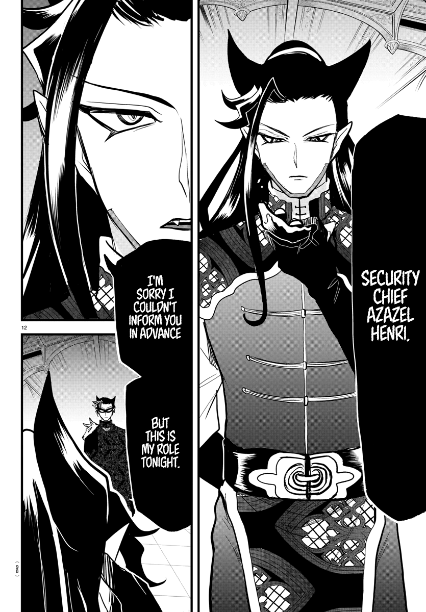 Read Welcome to Demon School! Iruma-kun ENGLISH Manga Online