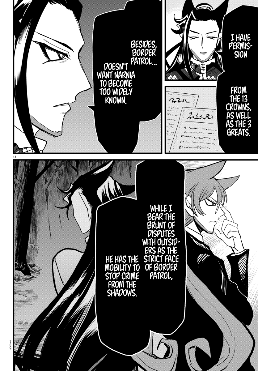 Read Welcome to Demon School! Iruma-kun ENGLISH Manga Online