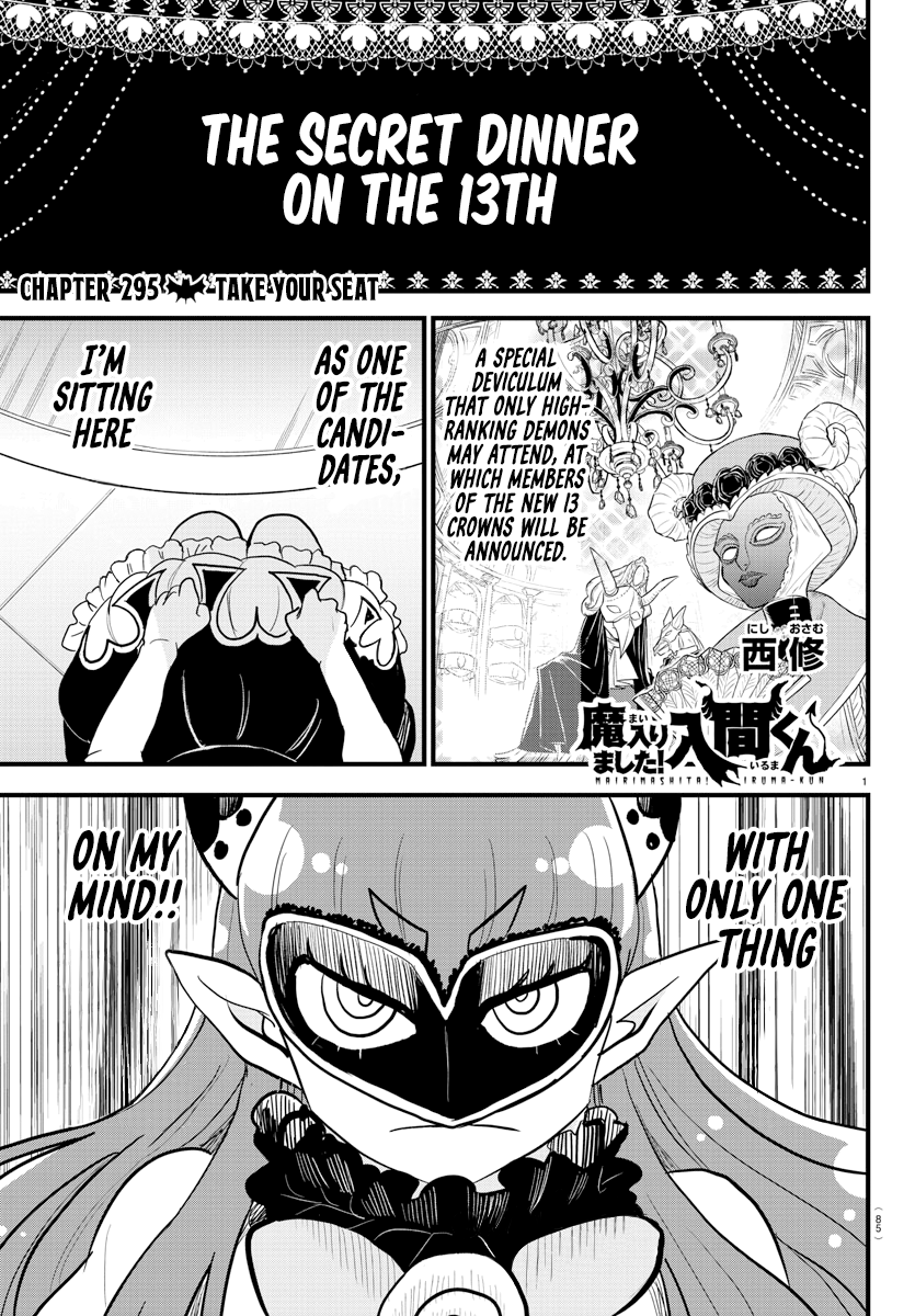 Read Welcome to Demon School! Iruma-kun ENGLISH Manga Online