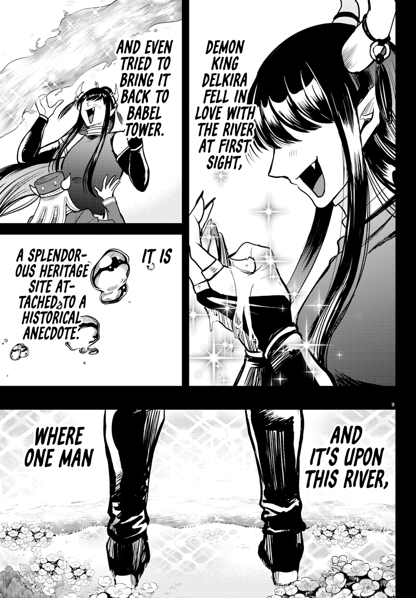 Read Welcome to Demon School! Iruma-kun ENGLISH Manga Online