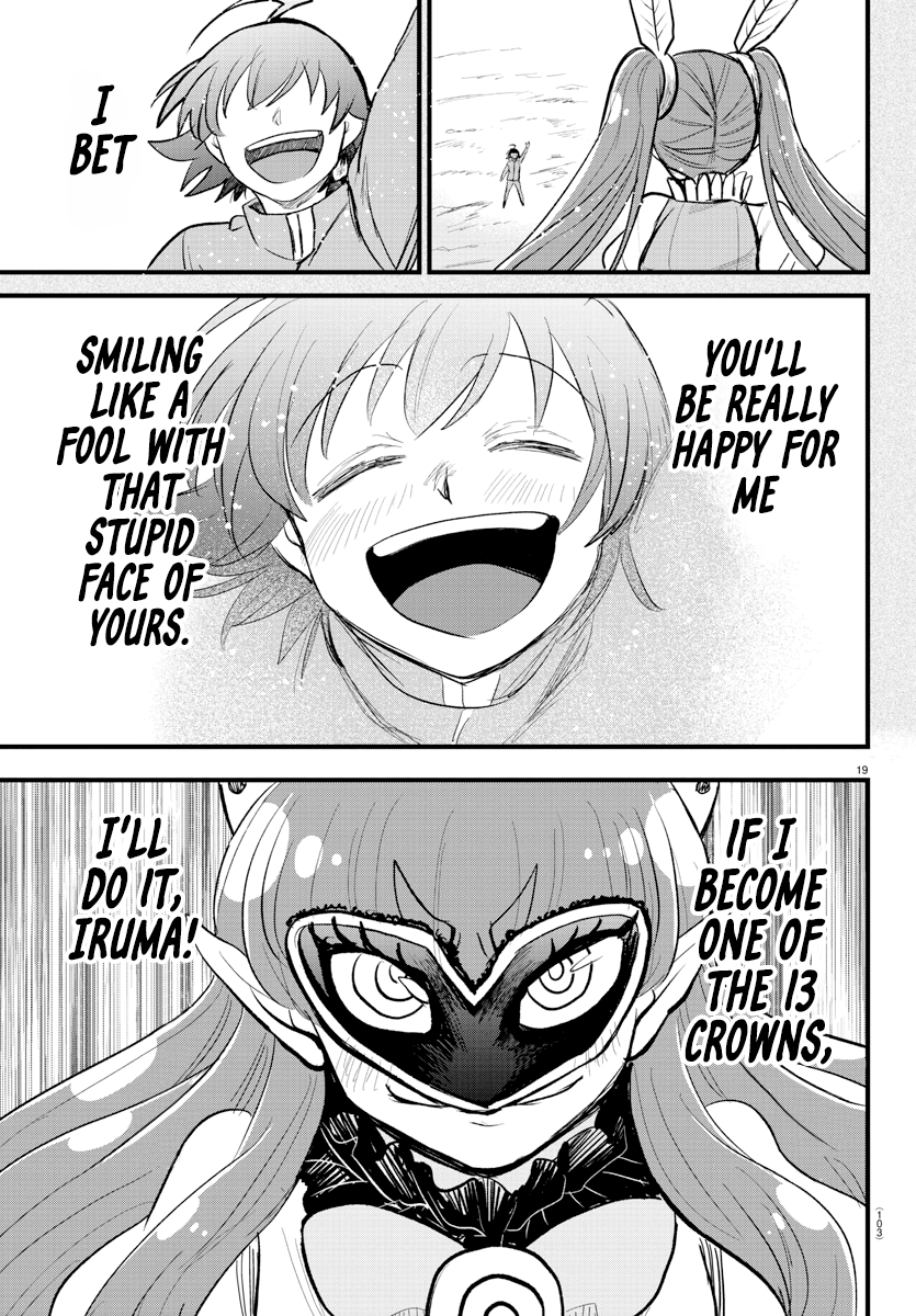 Read Welcome to Demon School! Iruma-kun ENGLISH Manga Online
