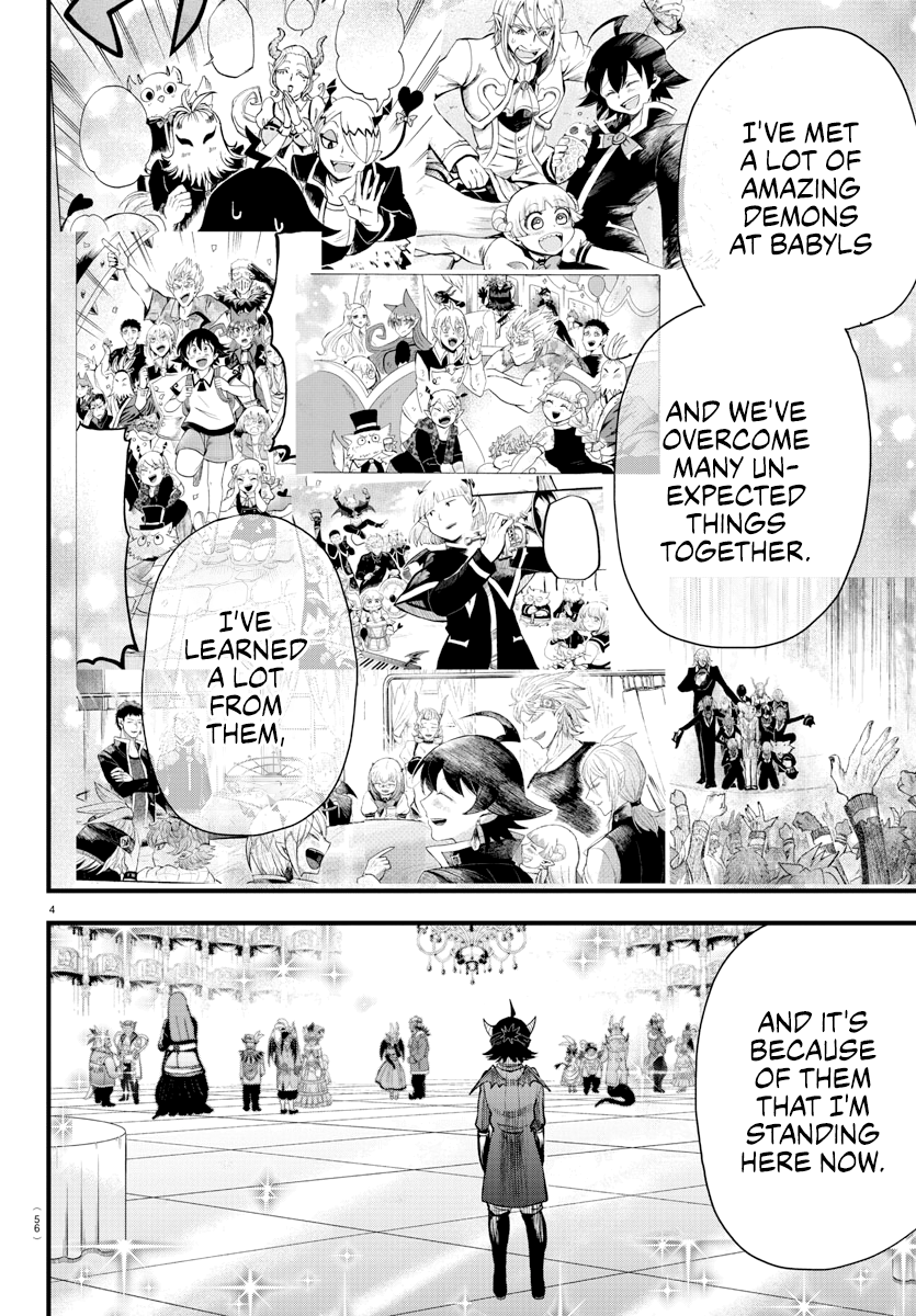 Read Welcome to Demon School! Iruma-kun ENGLISH Manga Online