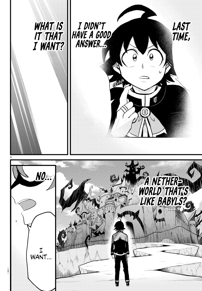 Read Welcome to Demon School! Iruma-kun ENGLISH Manga Online