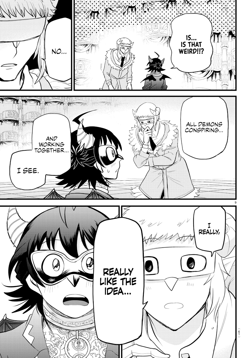 Read Welcome to Demon School! Iruma-kun ENGLISH Manga Online