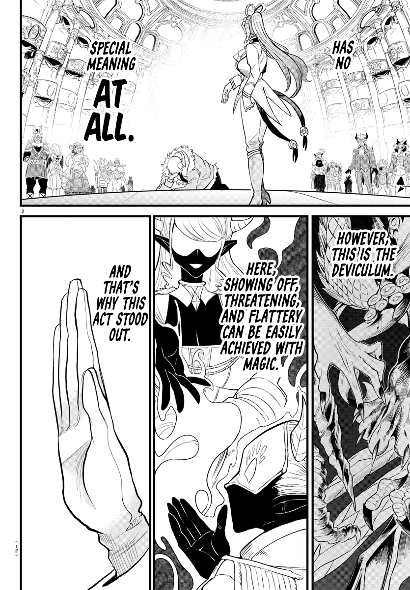 Read Welcome to Demon School! Iruma-kun ENGLISH Manga Online