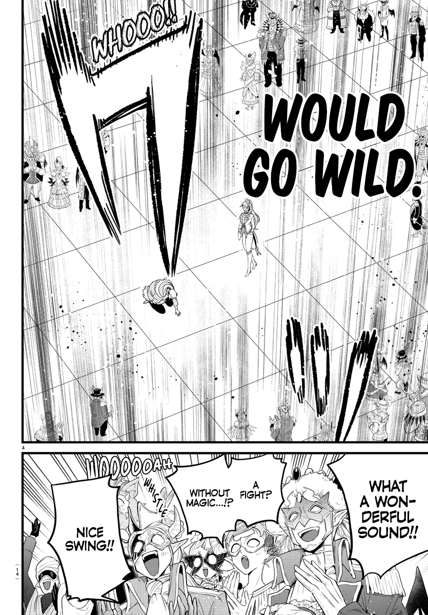 Read Welcome to Demon School! Iruma-kun ENGLISH Manga Online