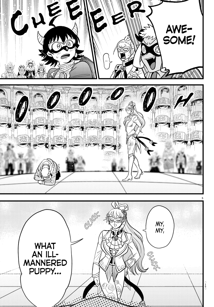 Read Welcome to Demon School! Iruma-kun ENGLISH Manga Online