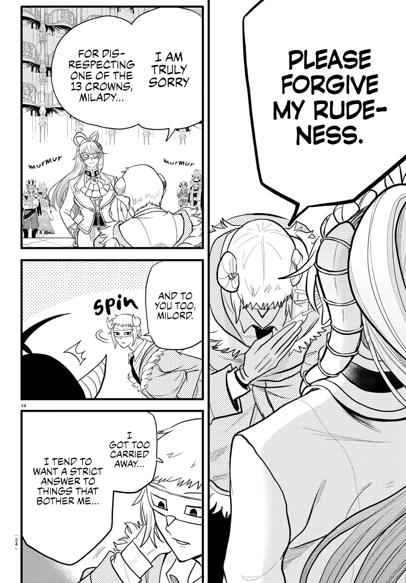 Read Welcome to Demon School! Iruma-kun ENGLISH Manga Online