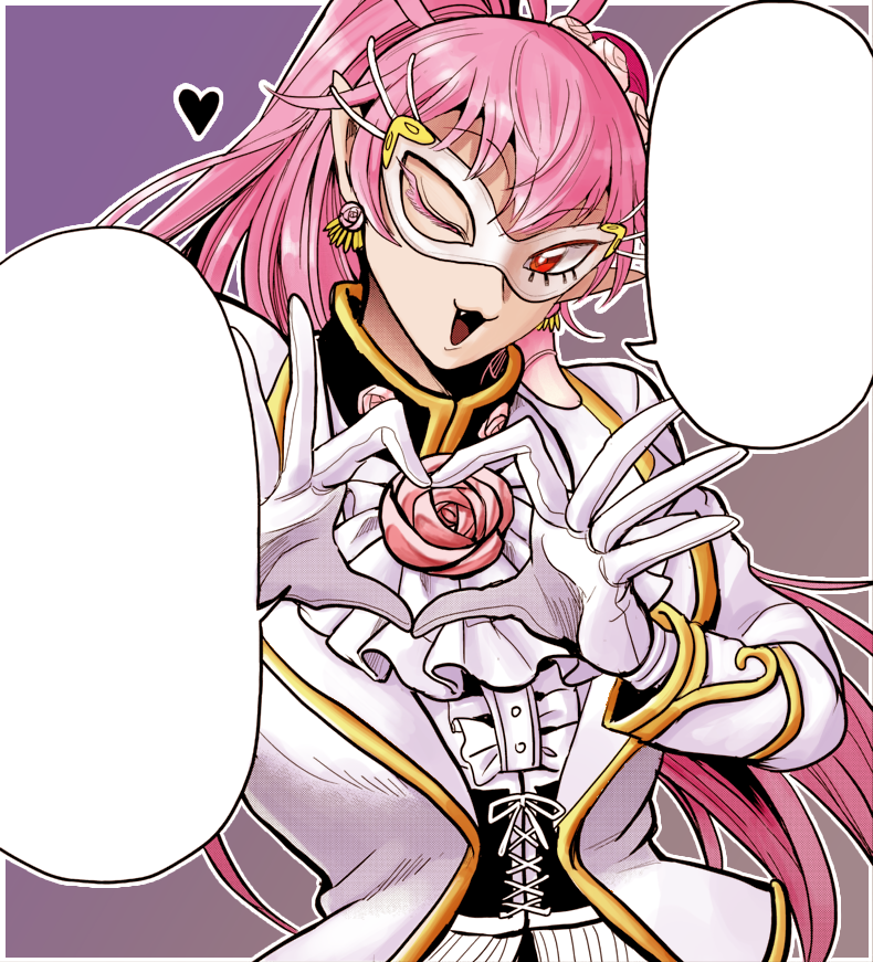 Read Welcome to Demon School! Iruma-kun ENGLISH Manga Online