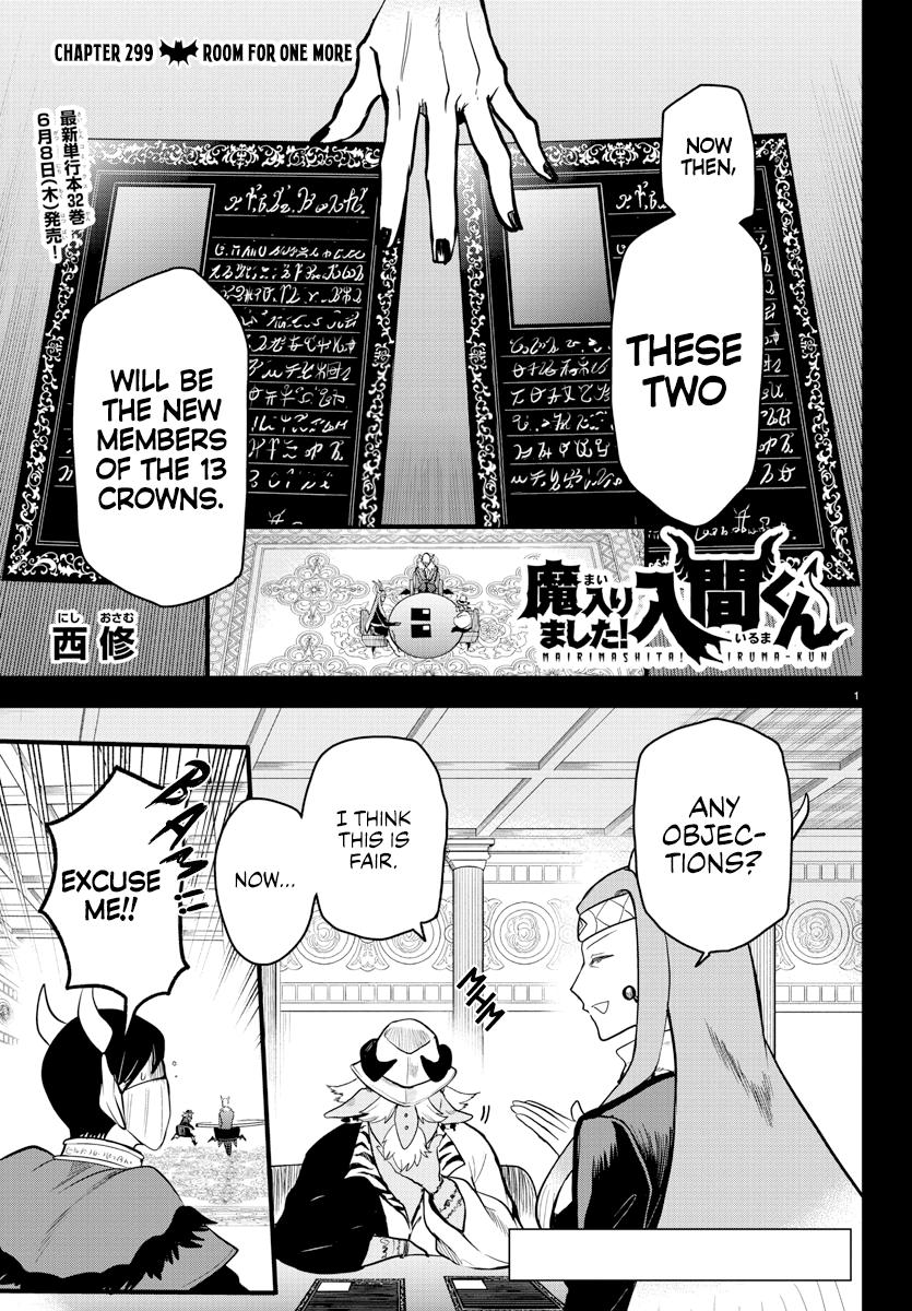 Read Welcome to Demon School! Iruma-kun ENGLISH Manga Online