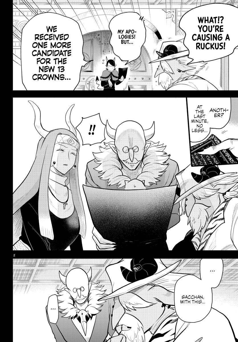Read Welcome to Demon School! Iruma-kun ENGLISH Manga Online